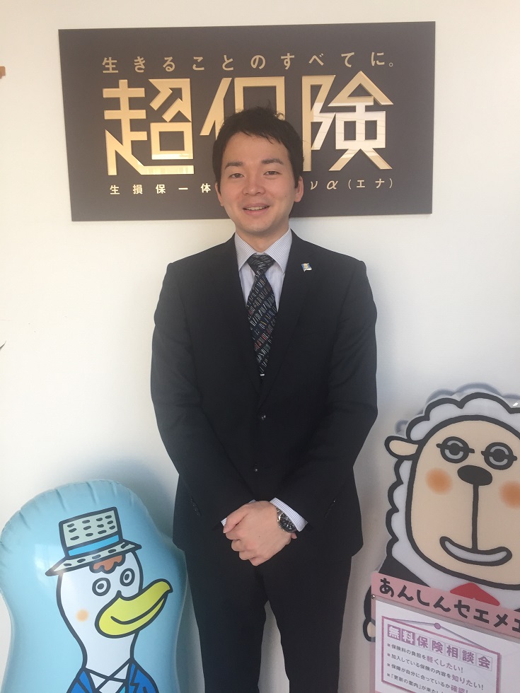 <span style=color:#0000ff><strong><span style=font-size:130%>新しいメンバーです！</span></strong></span>0