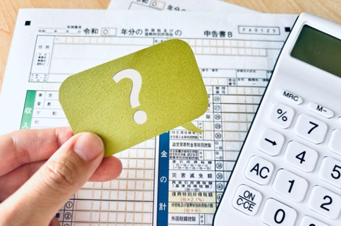 確定申告、本当に不要？　会社員でも申告すべき場合の条件とは