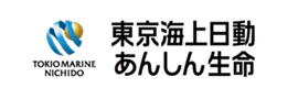 東京海上日動 あんしん生命