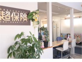 I・プラザ相談窓口写真